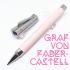 德國 Graf von Faber-Castell 經典原創條紋 TAMITIO 鋼珠筆（ROSE 粉紅色款）